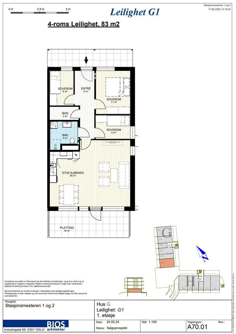 Photo 2