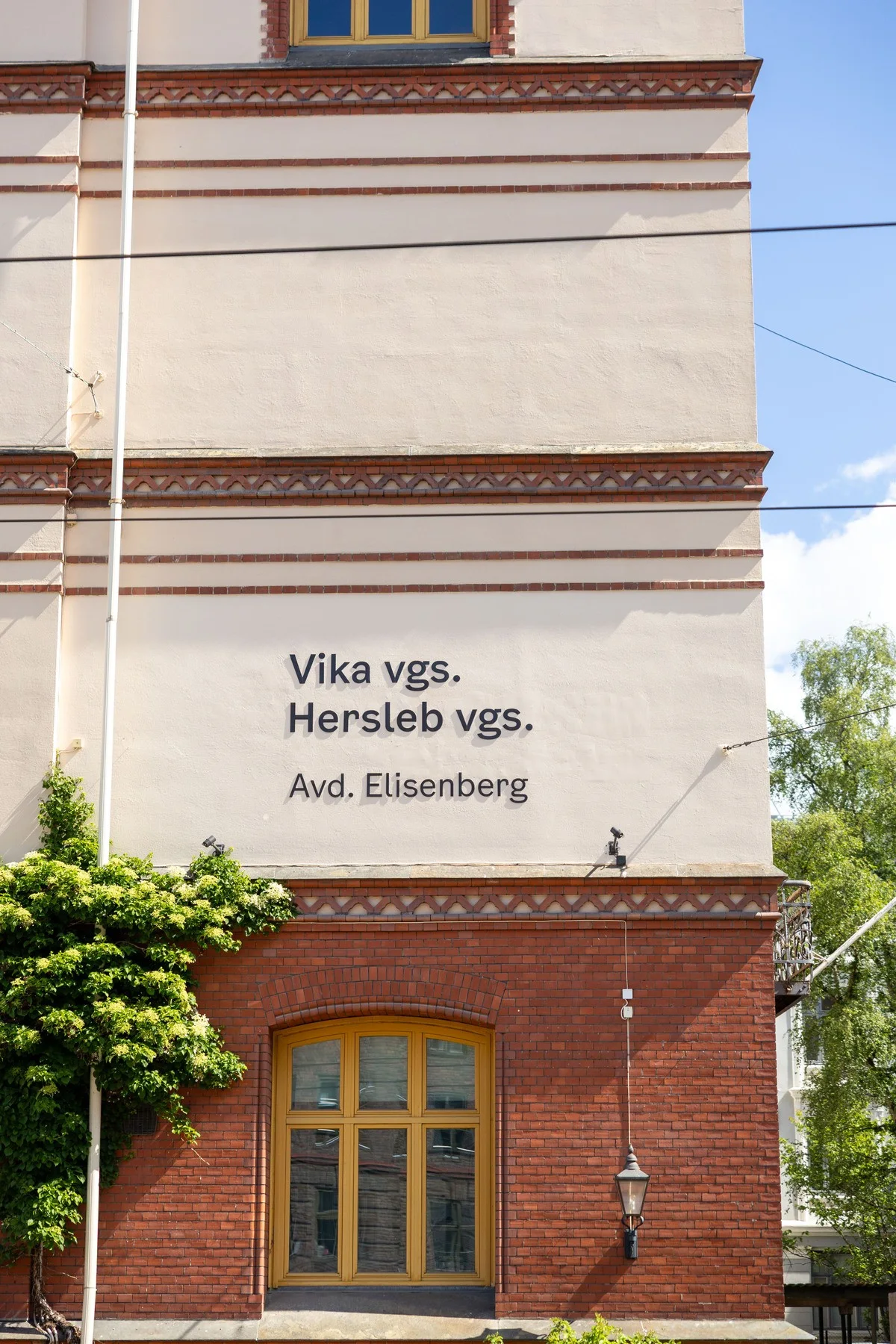 Photo 52