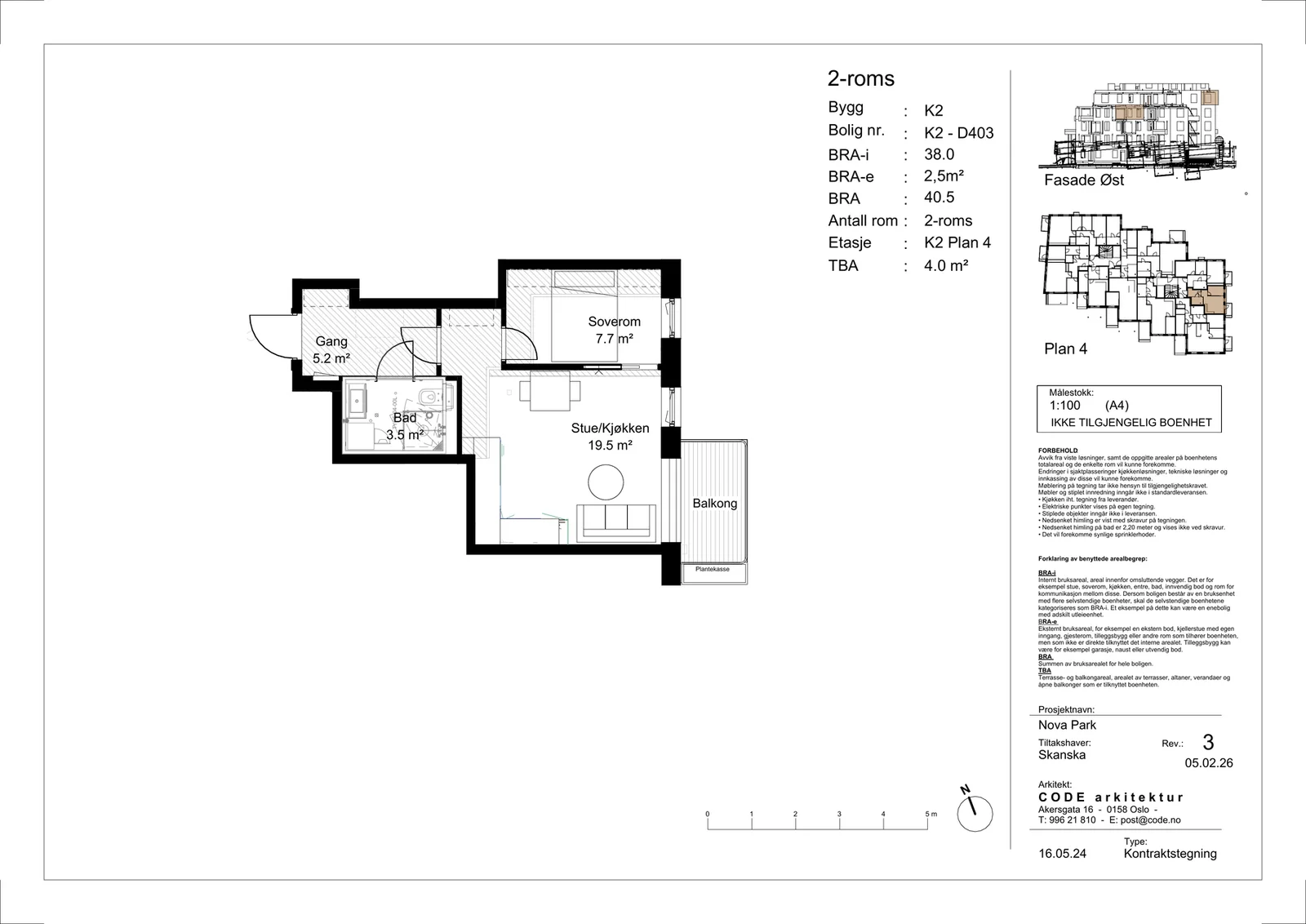 Photo 2