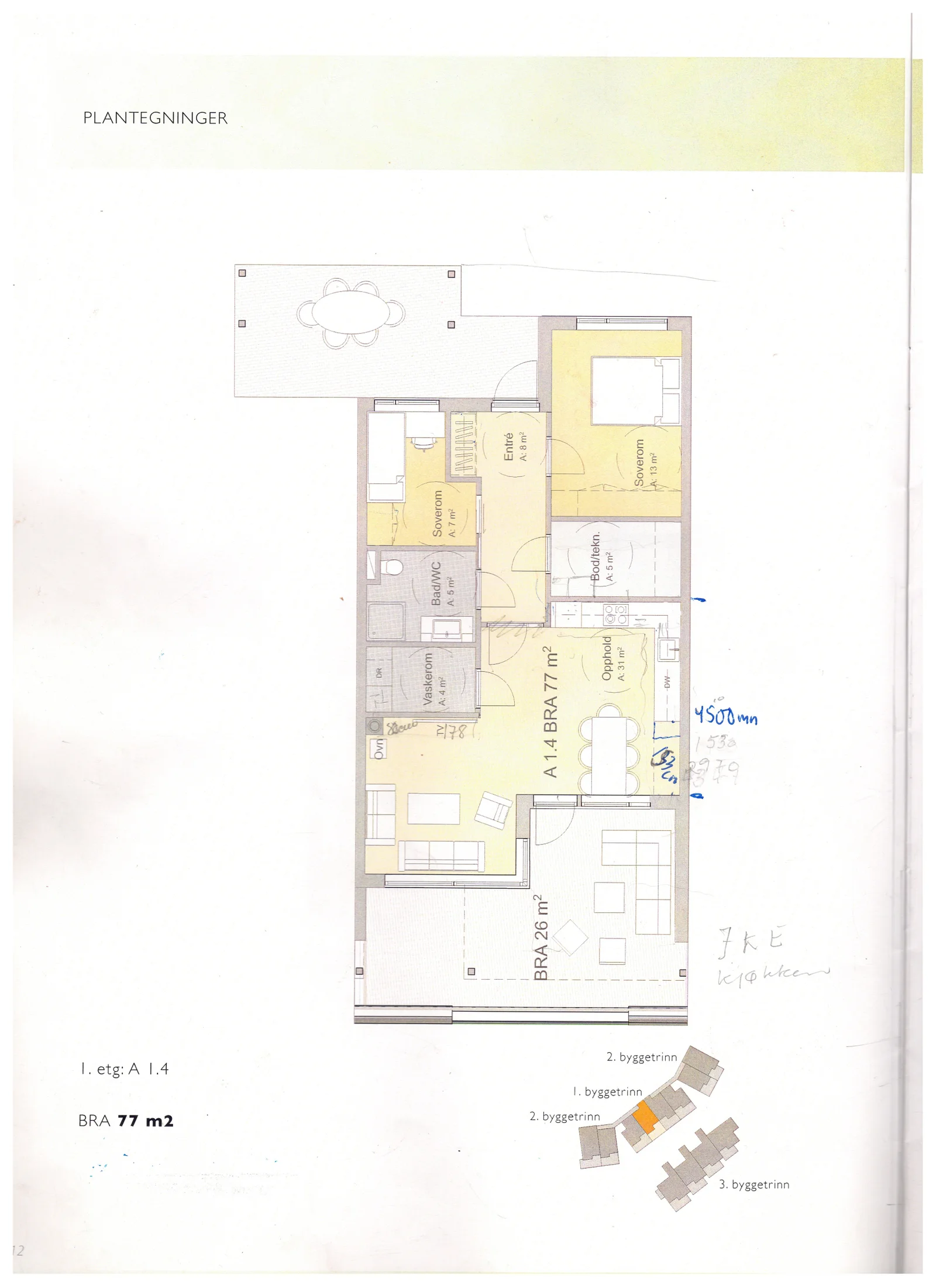 Photo 3