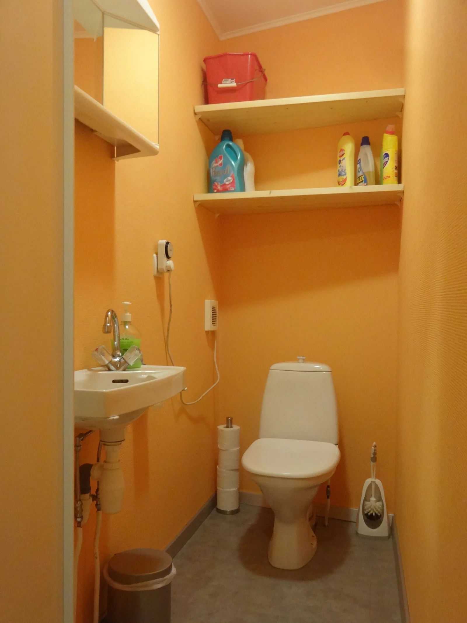 Photo 9
