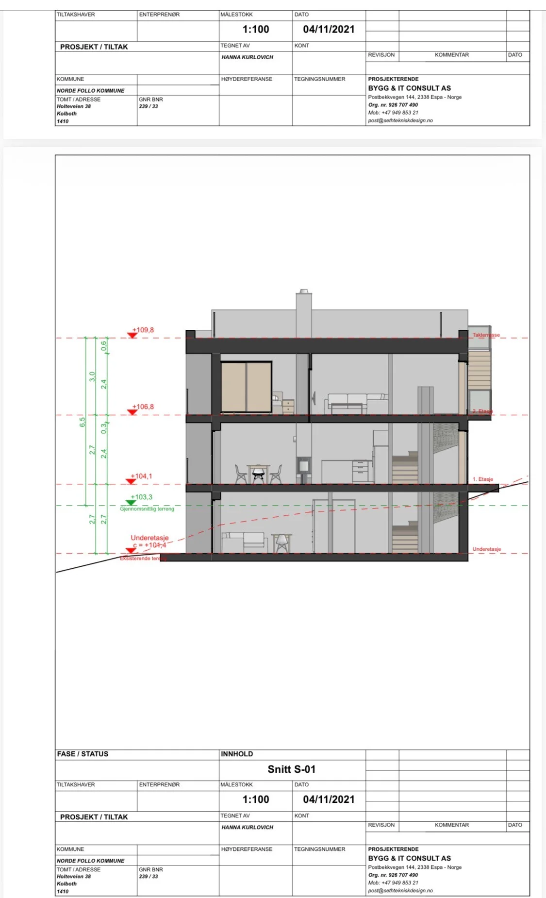 Photo 6